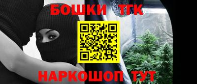 соль ск Кимры