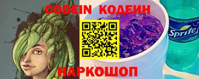 соль ск Кимры