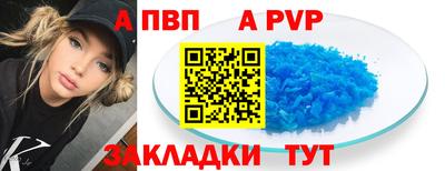 MDMA Premium VHQ Кингисепп