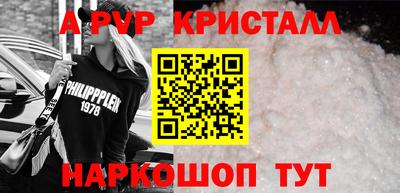 экстази Кинель