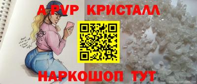 соль ск Кимры