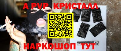 MDMA Premium VHQ Кингисепп