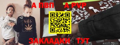 соль ск Кимры