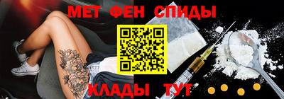 экстази Кинель