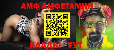 экстази Кинель