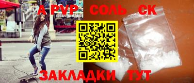 MDMA Premium VHQ Кингисепп