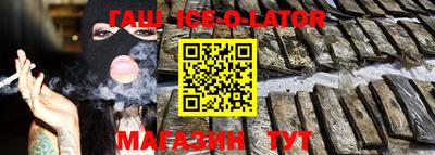 соль ск Кимры