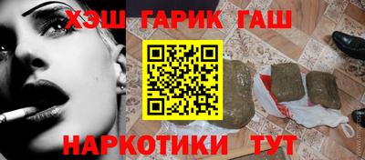экстази Кинель