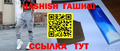 MDMA Premium VHQ Кингисепп