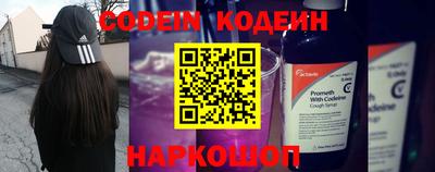 соль ск Кимры