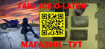 каннабис Апрелевка