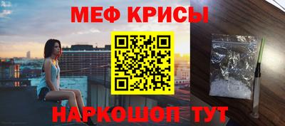 MDMA Premium VHQ Кингисепп