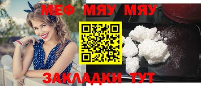 MDMA Premium VHQ Кингисепп