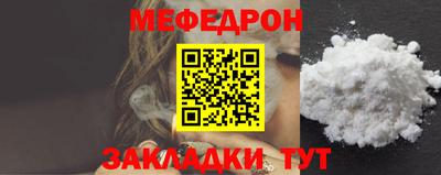 MDMA Premium VHQ Кингисепп