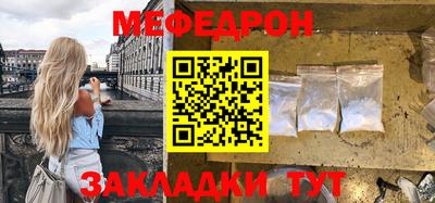 соль ск Кимры