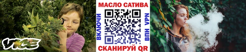 где можно купить   Чернушка  Дистиллят ТГК вейп 